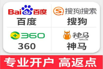 案例解析：托管SEM竞价助力企业实现业绩增长